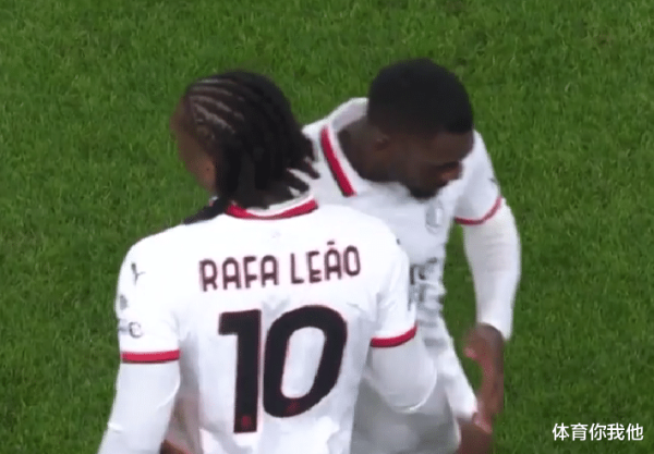 九融配资 2-1后! AC米兰差前四6分, 死磕博洛尼亚+罗马, 或帮尤文进欧冠