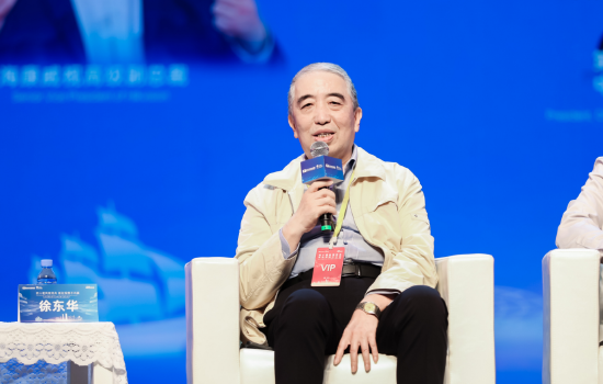 巨牛盈 徐东华：央企需在数字化发展中发挥排头兵作用