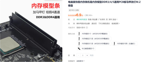 鼎冠配资 近期抽象的硬件盘点