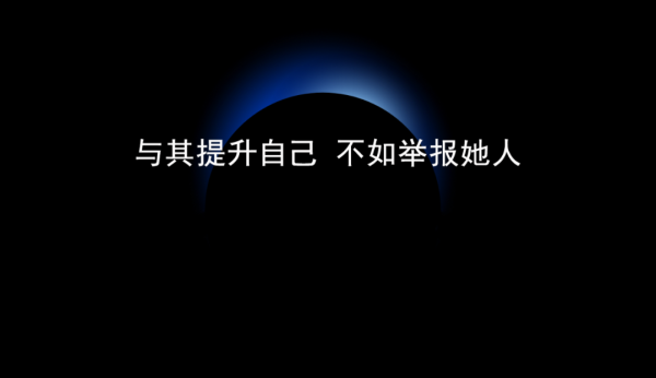 恒牛网 开门，二次元自由贸易