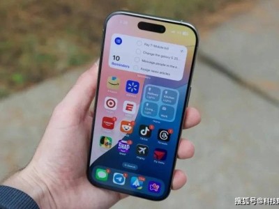 融智和 苹果清仓旧款iPhone16 Pro，256GB版直降1701元，性价比凸显值得入手吗？